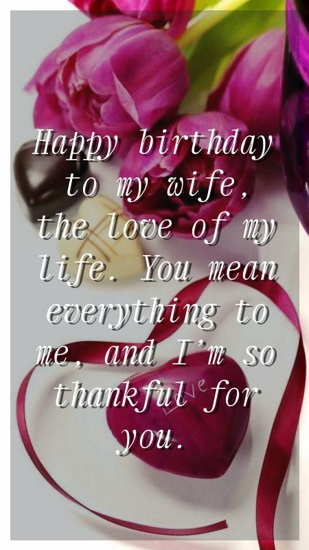 best birthday quotes for my wife